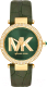 Часы наручные женские Michael Kors MK4724 - 