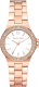 Часы наручные женские Michael Kors MK7279 - 