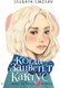 Книга АСТ Когда зацветет кактус, твердая обложка (Смелик Эльвира) - 