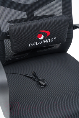 Кресло офисное Calviano Milan Air (черный)