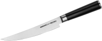 Нож Samura Mo-V SM-0066 - 