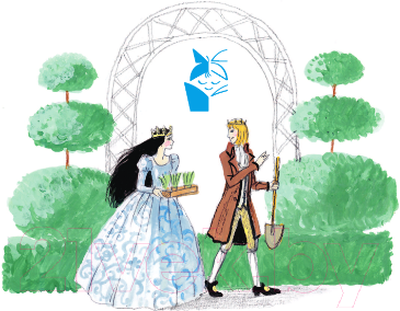 Художественная книга АСТ Белоснежка и маленький Эльф / 9785171540050 (Прокофьева С.Л.) — фото 2
