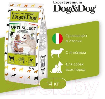 Сухой корм для собак Dog & Dog Expert Opti-Select с ягненоком и рисом (14кг)