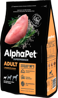 Сухой корм для собак AlphaPet Superpremium Adult для мелких пород с индейкой и рисом / 121102 (3кг) - 