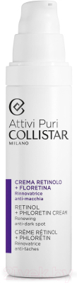 Крем для лица Collistar Attivi Puri/Retinol + Phloretin Cream Renewing Anti Dark Spot (50мл)