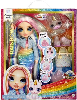 Кукла с аксессуарами Rainbow High Classic Амайа Рейн / 42667