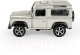 Миниатюра изображения товара Набор игрушечных автомобилей Welly Hummer H3, LR Defender, BMW X5 / 52020-5SG(Z)
