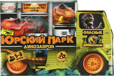 Настольная игра Умные игры Юрский парк динозавров / 4650250563648 -