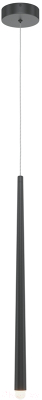 Потолочный светильник Maytoni Cascade MOD132PL-L6BK