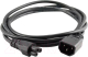 Кабель Powercom CABLE IEC 320 C14 TO C5 -