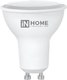 Лампа INhome LED-JCDRC-VC / 4690612047973 - 