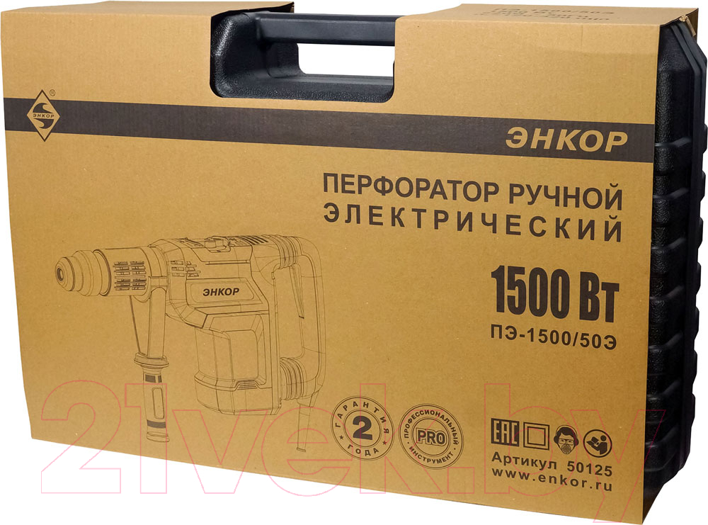 Перфоратор Энкор SDSmax ПЭ-1500/50Э