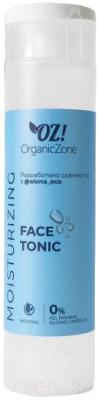 Тоник для лица Organic Zone OZ! & Alona Eco Для очень сухой кожи (250мл)
