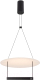 Потолочный светильник Maytoni Ambience MOD280PL-L23B3K - 