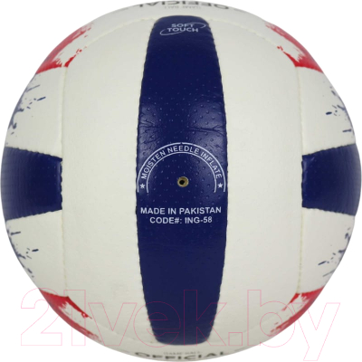 Мяч волейбольный Ingame Prizma ING-224 (белый/красный/синий)