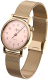 Миниатюра изображения товара Часы наручные женские Луч 397678411