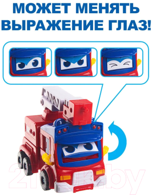 Робот-трансформер GoGo Bus Пожарная машина / YS3041B
