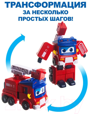 Робот-трансформер GoGo Bus Пожарная машина / YS3041B