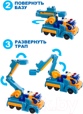 Робот-трансформер GoGo Bus Грузовик с трапом / YS3043E