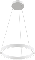 Потолочный светильник Maytoni Rim MOD058PL-L22WK - 
