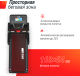 Миниатюра изображения товара Электрическая беговая дорожка UNIX Fit T-1300 PRO / TDT1300PRO10