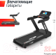 Миниатюра изображения товара Электрическая беговая дорожка UNIX Fit T-1300 PRO / TDT1300PRO10