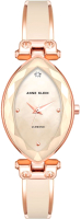 Часы наручные женские Anne Klein 4018BHRG - 