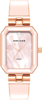 Часы наручные женские Anne Klein 4162BMRG - 