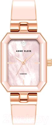 Часы наручные женские Anne Klein 4162BMRG
