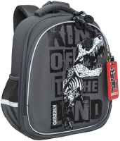 Школьный рюкзак Grizzly RAz-487-2 (серый) - 