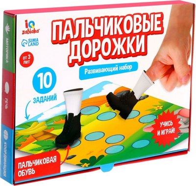 

Развивающий игровой набор, IQ Пальчиковые дорожки / 6116411