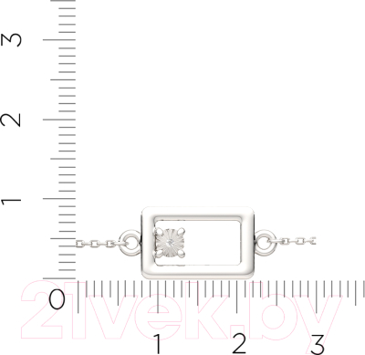 Браслет из серебра ZORKA 06D0108.ZZ (18см, с бриллиантом)