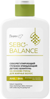 Шампунь для волос Белита-М Sebo-Balance Себорегулирующий глубоко очищающий (300г) - 