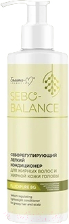 Кондиционер для волос Белита-М Sebo-Balance Себорегулирующий легкий для жирных волос (190г)