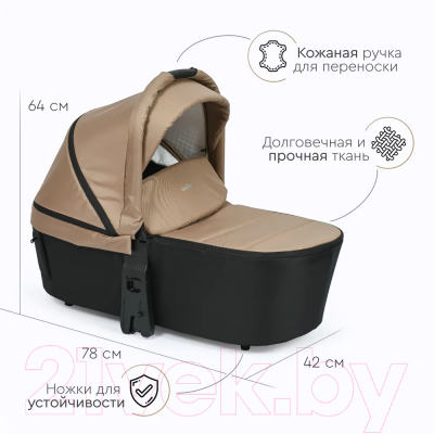 Детская универсальная коляска Tomix Walker 2 в 1 / BD101B (Beige)