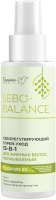 Спрей для волос Белита-М Sebo-Balance Себорегулирующий 15-в-1 для жирных волос (150мл) - 