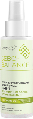 Спрей для волос Белита-М Sebo-Balance Себорегулирующий 15-в-1 для жирных волос (150мл)