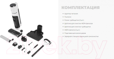 Изображение товара Вертикальный пылесос Redmond VH1312