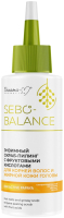Скраб для кожи головы Белита-М Sebo-Balance Энзимный с фруктовыми кислотами (150г) - 