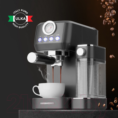 Кофеварка эспрессо Redmond CM702 (черный/хром)