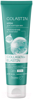 Крем для век Белита-М Colastin Увлажнение и лифтинг Collagen+Elastin (30г)