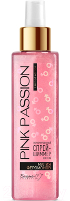 Набор косметики для тела Белита-М Pink Passion Магия феромонов Крем для тела+Спрей для тела (190г+150г)