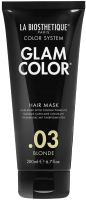 Тонирующая маска для волос La Biosthetique HairCare Glam Color Hair Mask 03 Blonde (200мл) - 