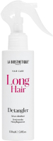 Спрей для волос La Biosthetique HairCare Long Hair Уход для длинных волос (150мл) - 