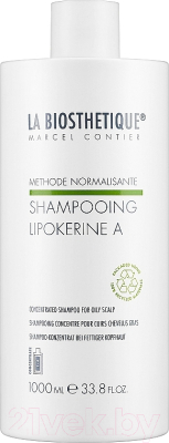 Шампунь для волос La Biosthetique HairCare Normalisante Lipokerine A Для жирной кожи головы