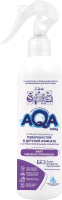 Универсальное чистящее средство AQA Baby С антибактериальным эффектом / 009521 (300мл) - 