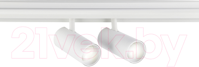 Трековый светильник Ambrella GL3901 WH