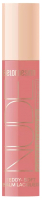 Блеск для губ Belor Design Nude Harmony Outfit Lip тон 23 - 