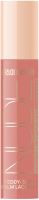 Блеск для губ Belor Design Nude Harmony Outfit Lip тон 28 - 