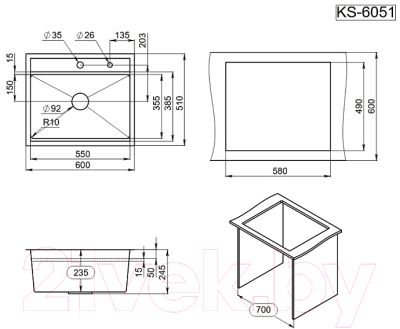 Мойка кухонная GRANULA KS-6051 (сатин)